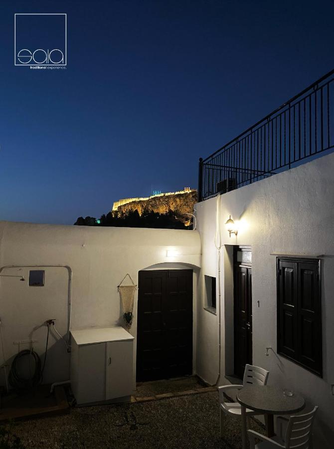 Sala Traditional Experience. Lindos Apartment Exterior photo